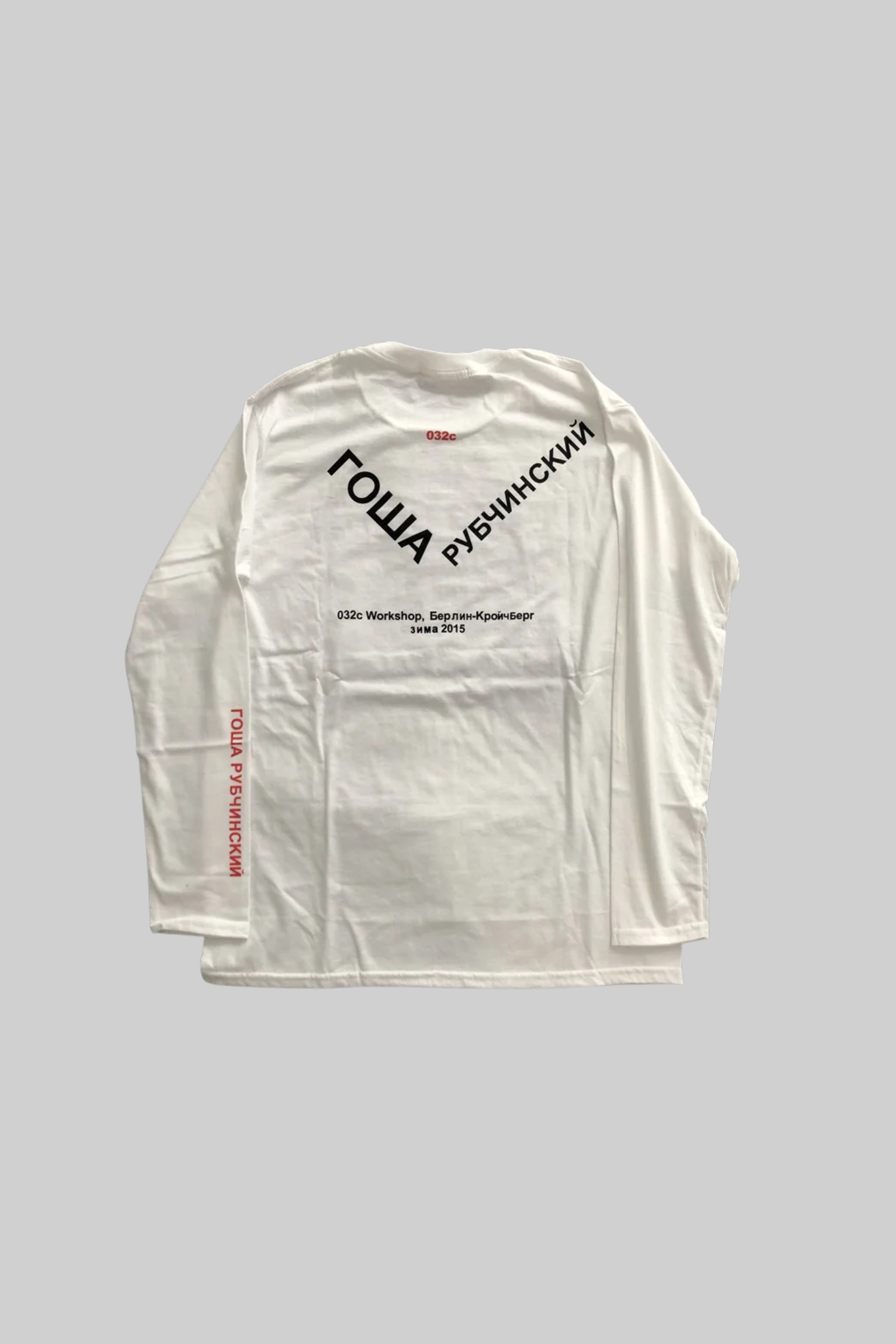Graphic Longsleeve 'Youth Hotel'